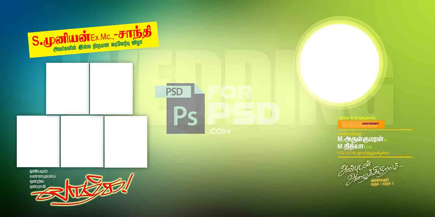 Image Preview